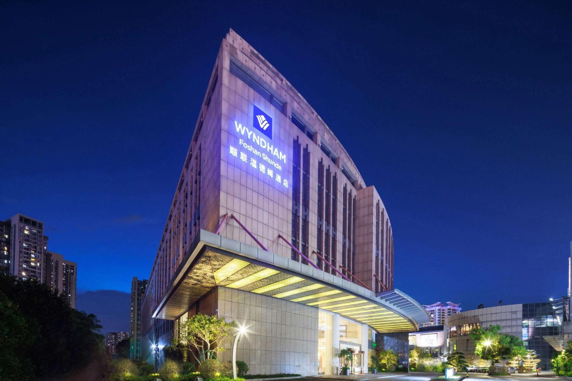 Wyndham Foshan Shunde Luaran gambar