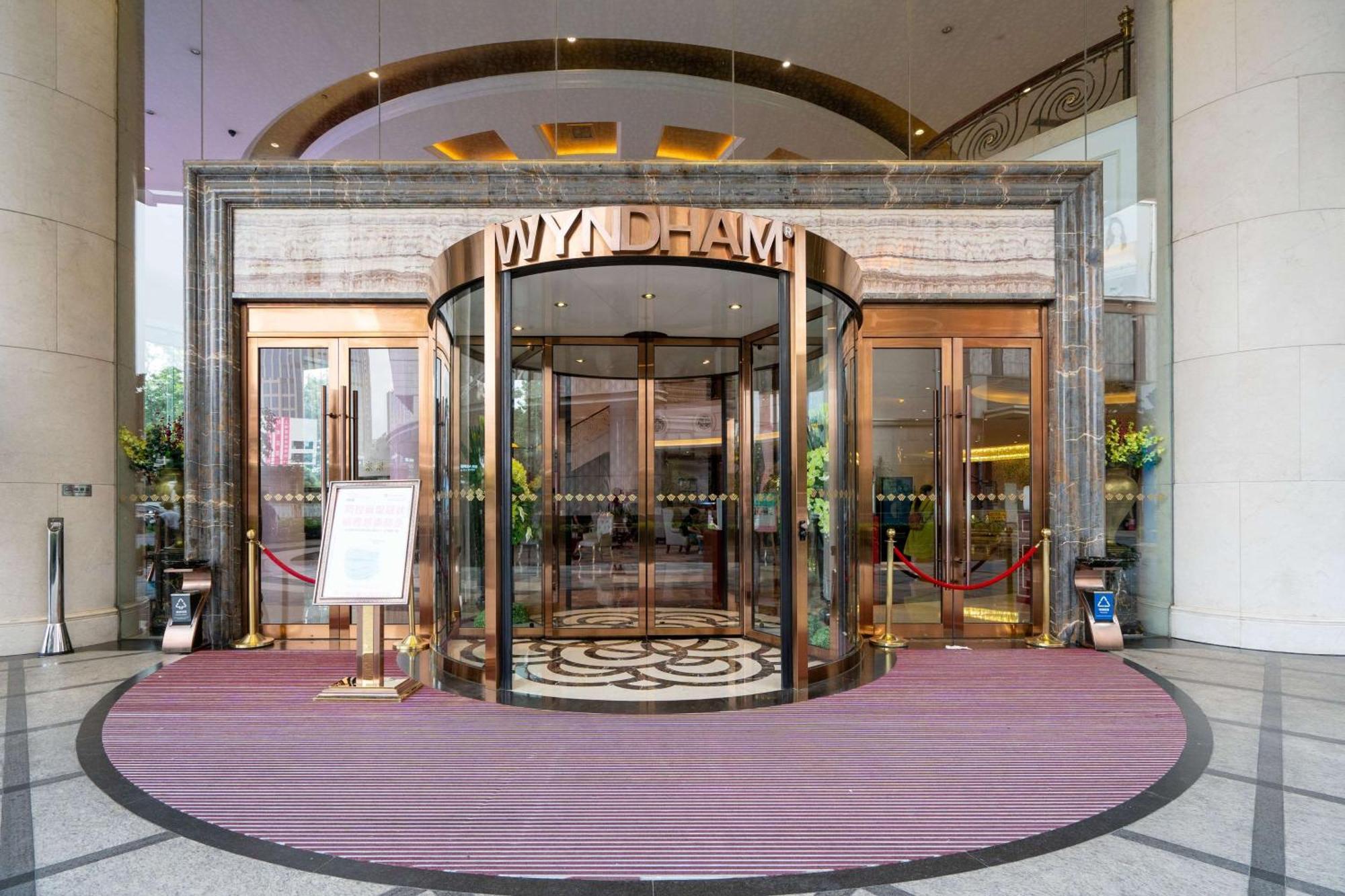 Wyndham Foshan Shunde Luaran gambar