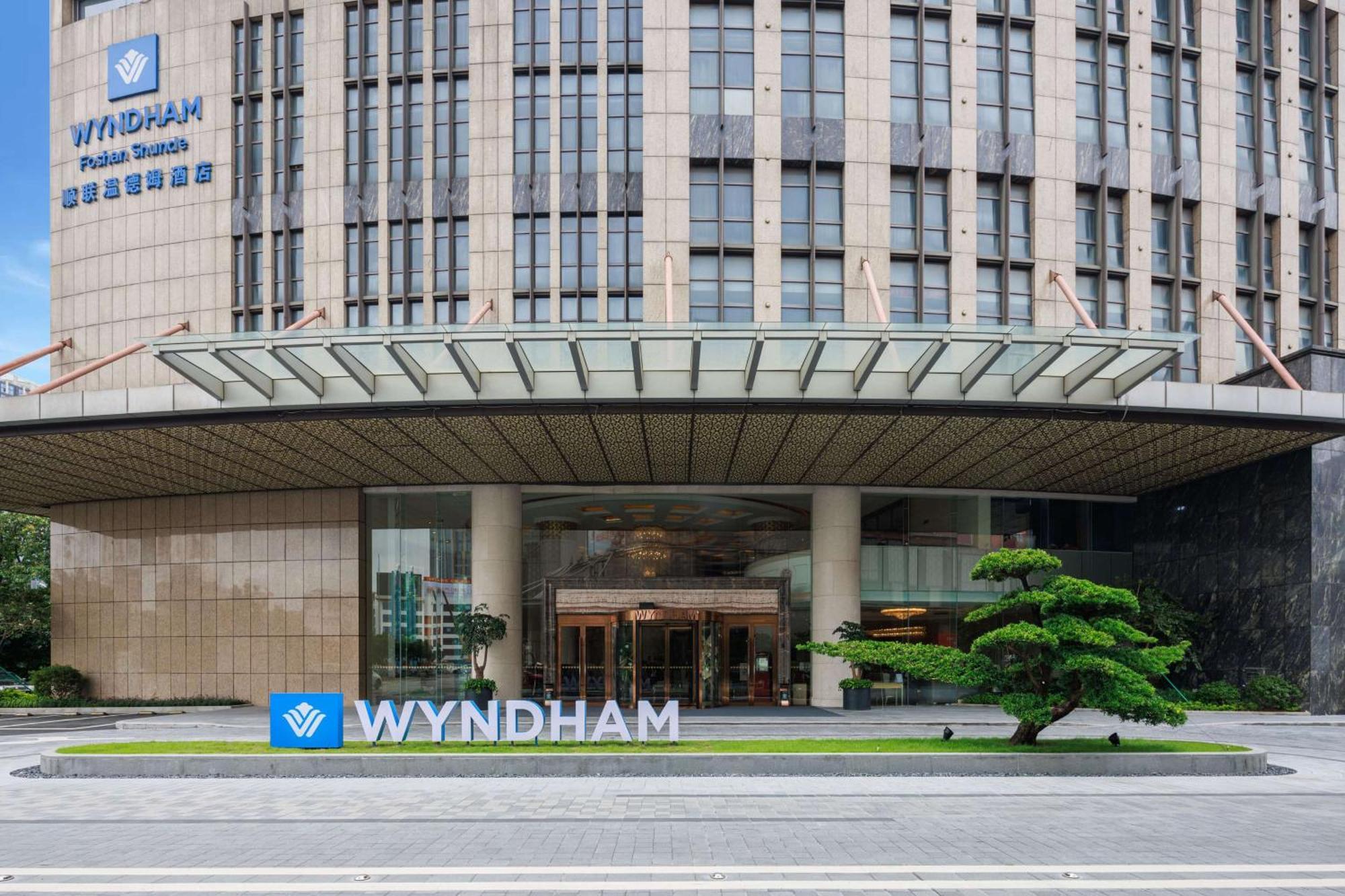 Wyndham Foshan Shunde Luaran gambar