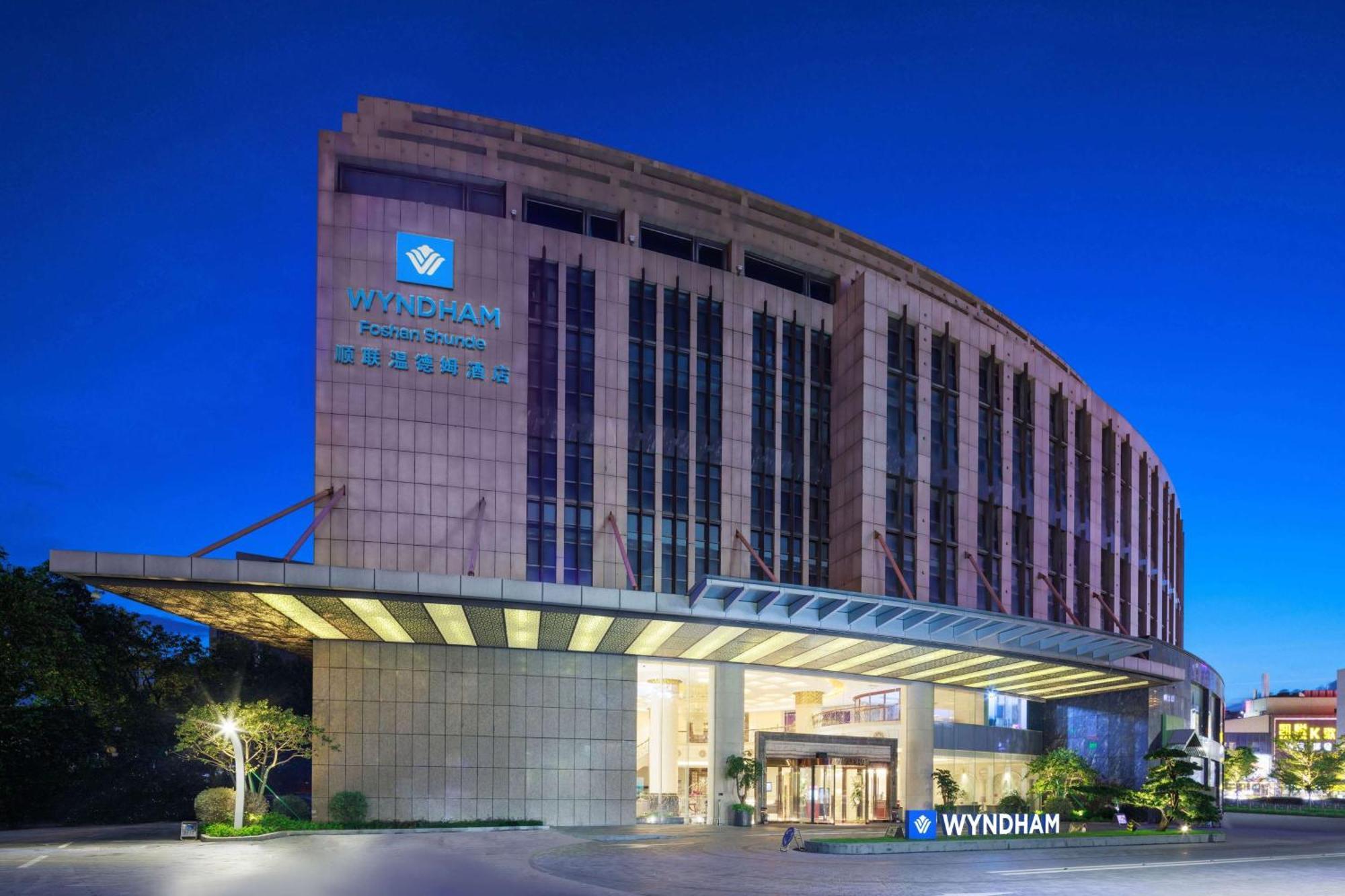 Wyndham Foshan Shunde Luaran gambar