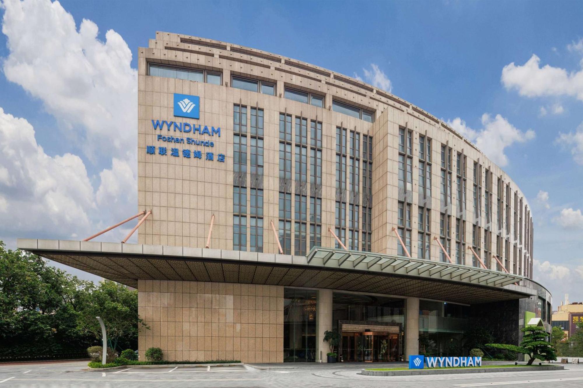 Wyndham Foshan Shunde Luaran gambar